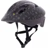 Image de Casque enfant Martes Beinn XS (48/52 cm)