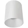 Image de Plafonnier Ã Spots Eye Tone Cylindrique Blanc