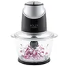 Image de Mini Hachoir Ãlectrique Ã  Viande Ãlectrique, 4 Lames en Acier Inox., 2 Vitesses, 550W, Blanc/Noir, Adler, AD4082