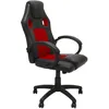 Image de Topeshop Fotel Enzo Czer-Czar Chaise Et Fauteuil De Bureau SiÃ¨ge RembourrÃ© Dossier RembourrÃ©