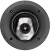 Image de PC-562 - Enceinte encastrable plafond (Pièce)