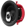 Image de PC-582 - Enceinte encastrable plafond (pièce)