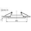 Image de Support Spot Encastrable Rond Argus Laiton Mat