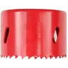 Image de YATO Scie cloche bimÃ©tallique 140 mm