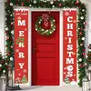 Image de BanniÃ¨re de NoÃ«l - NIKCORP - Joyeux NoÃ«l - 35x188cm - Polyester - Rouge