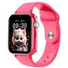 Image de MaxCom FW 59 Kidoo - Montre connectÃ©e avec bracelet - affichage 1.85" - Bluetooth - 4G - rose