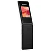 Image de MaxCom Comfort MM835 8,89 cm (3.5") 100 g Noir TÃ©lÃ©phone pour seniors