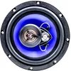 Image de Pni Haut Parleurs Coaxiaux Hifi650 120w 16.5 Cm