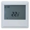 Image de Thermostat d'ambiance - PNI - CT25PE - WiFi intÃ©grÃ© - ContrÃ´le Ã  distance - Programmable