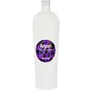 Image de Kallos Baume Coloré Argan 1000 ml