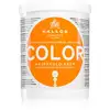 Image de Masque capillaire Kallos Couleur 1000 ml