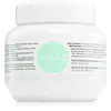 Image de Masque capillaire hydratant aux algues Kallos 275 ml