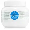 Image de Masque capillaire embellisseur à la biotine Kallos 275 ml