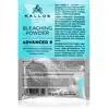 Image de Kallos Kallos Poudre blanchissante KJMN Advanced 9 - 35,0 g