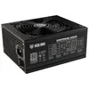 Image de Kolink Continuum 80 Plus Platinum Netzteil, modular - 1050 Watt