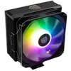 Image de Kolink Umbra Ex180 Argb Cpu-kÃ¼hler - 120mm