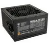 Image de Kolink Regulator 80 Plus Gold Netzteil, Atx 3.0, Pcie 5.0, Modular -