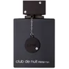 Image de Armaf Club de Nuit Intense Homme EDT M 105 ml