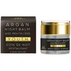 Image de Hydratants & nourrissants Diar Argan  Crema De Noche Revitalizante Antiedad De Argán Puro P25853020