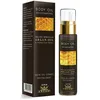 Image de Hydratants & nourrissants Diar Argan  Huile Corporelle Rajeunissante Pure Argan Au Miel P25853022