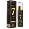 Image de Soins & Après-shampooing Diar Argan  Masque Cheveux Nourrissant Argan Pur Et Sept Huiles Essentielle P25853029