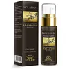 Image de Hydratants & nourrissants Diar Argan  Sérum Restructurant Visage Pur Argan Et Vanille P25853018