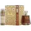 Image de Lattafa parfums Raghbaset EDP 100 ml et déospray 50 ml