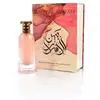 Image de Paris Corner Bayn Al Asrar Eau de Parfum - 80Ml