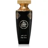 Image de Arabian Oud Parfum cheveux femme Madawi 50 ml