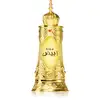 Image de Mukhalat Abiyad - huile de parfum concentrée - Volume : 20 ml