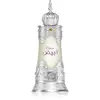 Image de Afnan Musc Abiyad - koncentrovaný parfémovaný olej - Volume : 20 ml