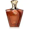 Image de Afnan Turathi Brown - EDP - Volume : 90 ml