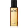 Image de Zimaya Ilham Al Oud EDP - 100ml