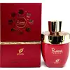 Image de Afnan Rare Passion Edp - 100 Ml