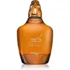 Image de Zimaya Al Kaser EDP - 100 ml