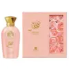Image de Riiffs Abeer Eau de parfum pour femme 100 ml