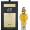 Image de Zimaya Infrarouge Luxe Édition EDP - 100 ml