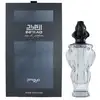 Image de Zimaya Infrad Noir Édition EDP - 100 ml