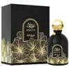 Image de Zimaya Eau de parfum Awatif Black - 100 ml