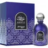 Image de Zimaya Eau de parfum Awatif Blue - 100 ml