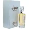 Image de Eau de parfum Lattafa  Eau de parfum Safwaan L'autre Musk 100 ml - P32789439