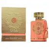 Image de Maison Alhambra Oasi EDP U 100 ml