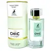 Image de Alhambra Élégant Velvet Vert Secret - EDP - Volume : 100 ml