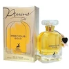 Image de Alhambra Or Précieux - EDP - Volume : 80 ml