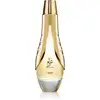 Image de Gharam - EDP - Volume : 100 ml
