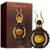 Image de Eau de parfum Lattafa  Eau de Parfum Classic Stone 100 ml - Parfums Niche Émiratie P32789440