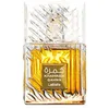 Image de Parfums Lattafa  Eau de Parfum Khamrah Qahwa P30542517