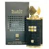 Image de Lattafa Mashrabya EDP U100 ml