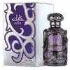Image de Eau de parfum Lattafa  Eau de parfum Habik For Men 100 ml - P32789643