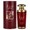 Image de Eau de parfum Lattafa  Mayar Cherry Intense 100 ml - P32781040